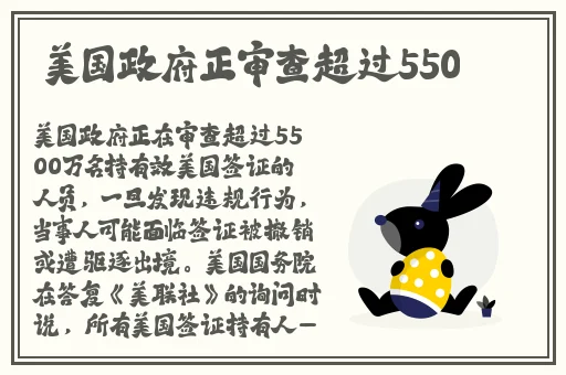 精品蜜桃va在线播放